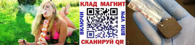 Где купить наркотики Карачаевск МАРИХУАНА  ГЕРОИН  Мефедрон 