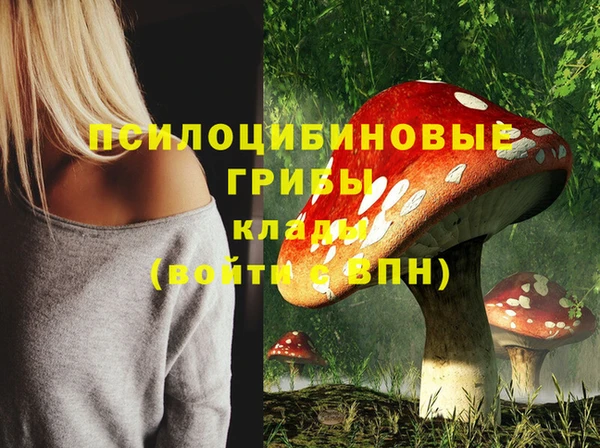 мефедрон мука Верхнеуральск