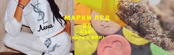 мефедрон мука Верхнеуральск
