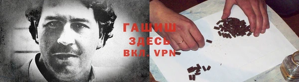 мефедрон Бугульма