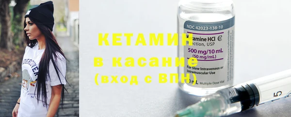 мефедрон Бугульма