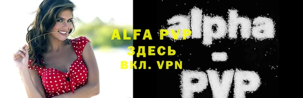 мефедрон мука Верхнеуральск
