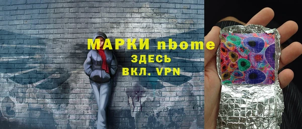 мефедрон мука Верхнеуральск