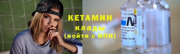 а пвп мука Верея