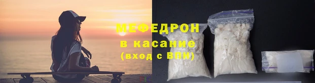 а пвп мука Верея