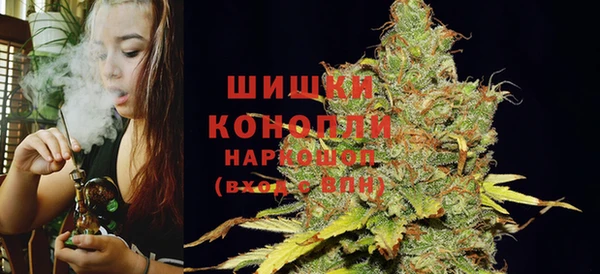 мефедрон Бугульма