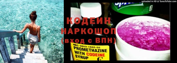а пвп мука Верея