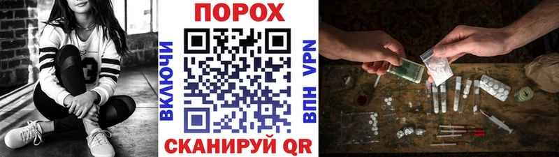 где купить наркоту  Карачаевск  Первитин винт 