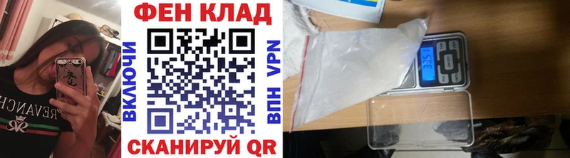 МЕТАМФЕТАМИН витя Карачаевск